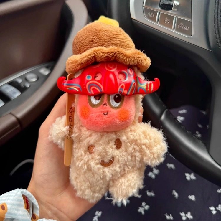 星星人娃衣配饰小丑雪糕面具理发爆炸头坏脾气毛绒挂件面具配件,淘宝优惠券,粉丝福利购,淘宝优惠卷