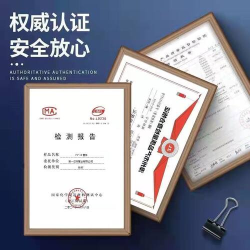 闽丰金牛ppr水管配件4分管20热熔管直接6分25弯头内丝接头三通1寸 - 图1