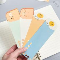 Loose-leaf Paginated Paper Ins Color 5 Index Card 26 Holes Loose-leaf Paper a5 Loose-leaf This Sepp Sheet 20 holes separating page