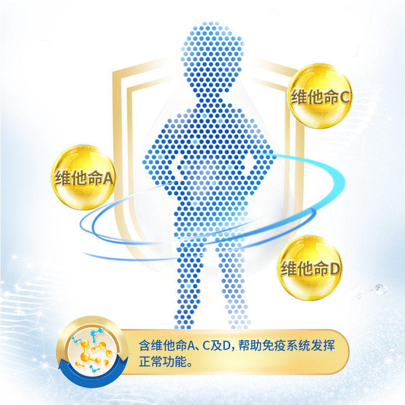 德国aptamil婴幼儿配方3段罐奶粉 BABYKID海外婴幼儿牛奶粉