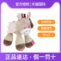 Belgium imports NATTOU Baby appeasement Animals paparazzi cute pink unicorn plush toy with entrance