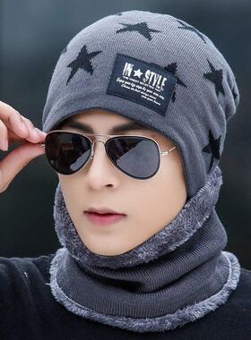 哈尔滨旅游保暖装备男士针织帽加绒东北漠河雪乡防寒加厚毛线帽子