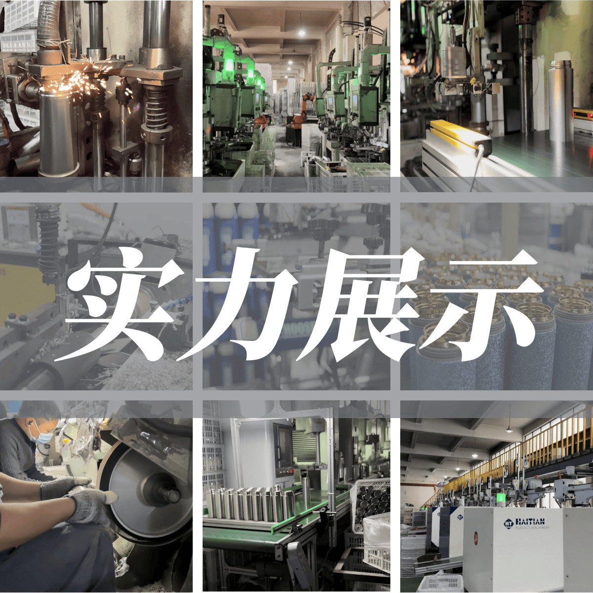 户外316不锈钢双层真空大容量保温壶男士旅行登山茶水分离保温杯,淘宝优惠券,粉丝福利购,淘宝优惠卷