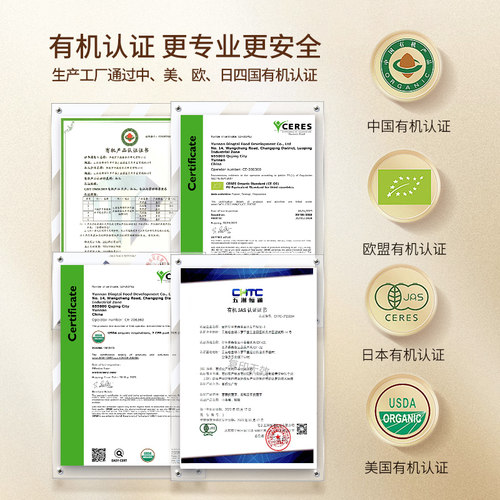 姜来无忧有机干姜片云南小黄姜片中药材食用老姜片生姜片冲饮姜茶 - 图3