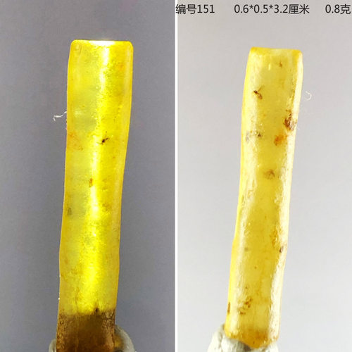 天然水晶柯巴脂琥珀原石矿物晶体地质科学课教学标本宠石把玩摆件 - 图1