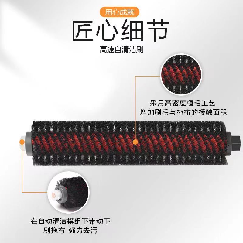 商品详情图片