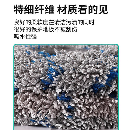 科沃斯扫地机器人配件T50PRO/T30MAX/T20PRO/X1/T10拖布抹布耗材 - 图3