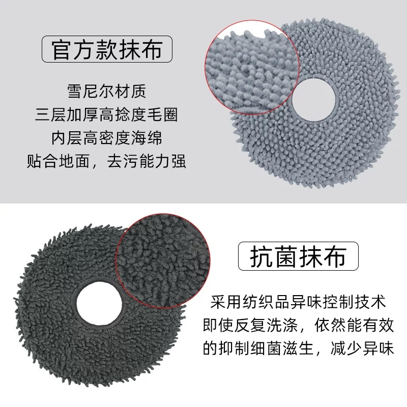 商品详情图片