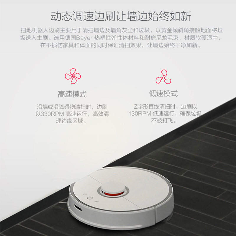 石头扫地机器人配件G20/G10/T8Plus/T7S/G10S/P10/T7Pro边刷耗材,淘宝优惠券,粉丝福利购,淘宝优惠卷