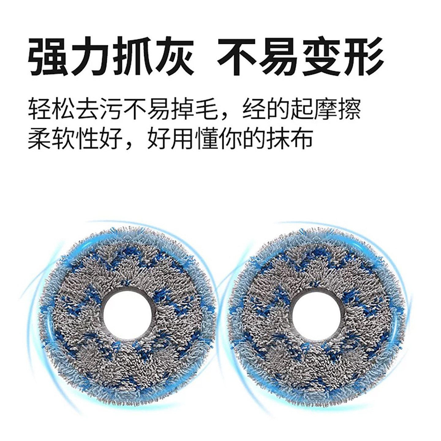 适配科沃斯扫地机配件X1/T20/T10/T30/T50Pro/X2/N50拖布抹布耗材,淘宝优惠券,粉丝福利购,淘宝优惠卷