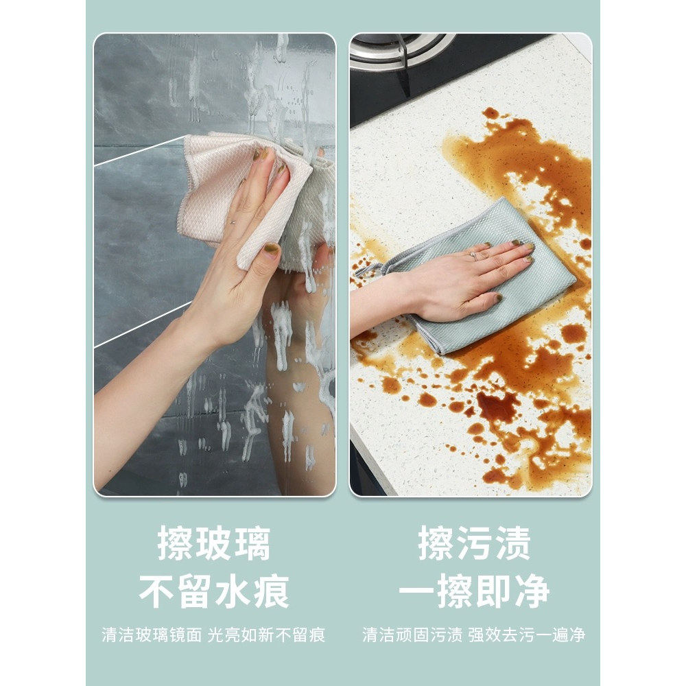 鱼鳞抹布石头扫地机器人配件P20Pro/ultra/P10PRO/G30U无痕拖布,淘宝优惠券,粉丝福利购,淘宝优惠卷