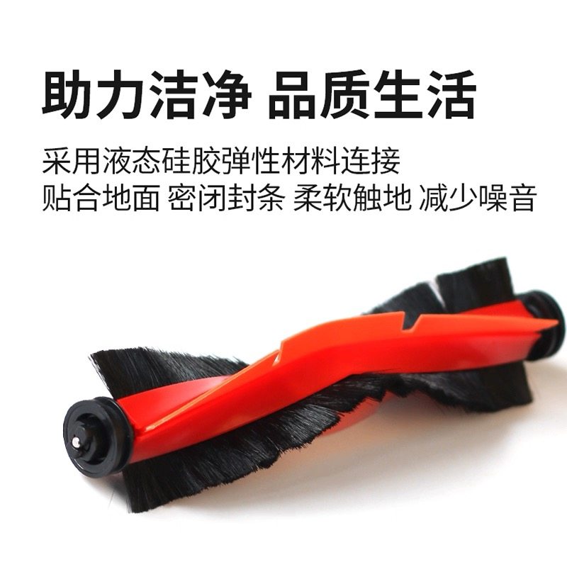 配追觅扫地机器人L10/L20/L30 Ultra集尘袋拖布滚刷滤网边刷配件,淘宝优惠券,粉丝福利购,淘宝优惠卷