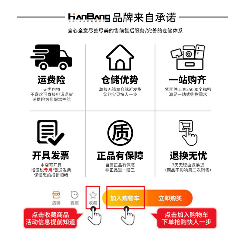 8.8级热镀锌螺栓热浸锌外六角螺丝螺母套装大全M8M10M12M14M16M20