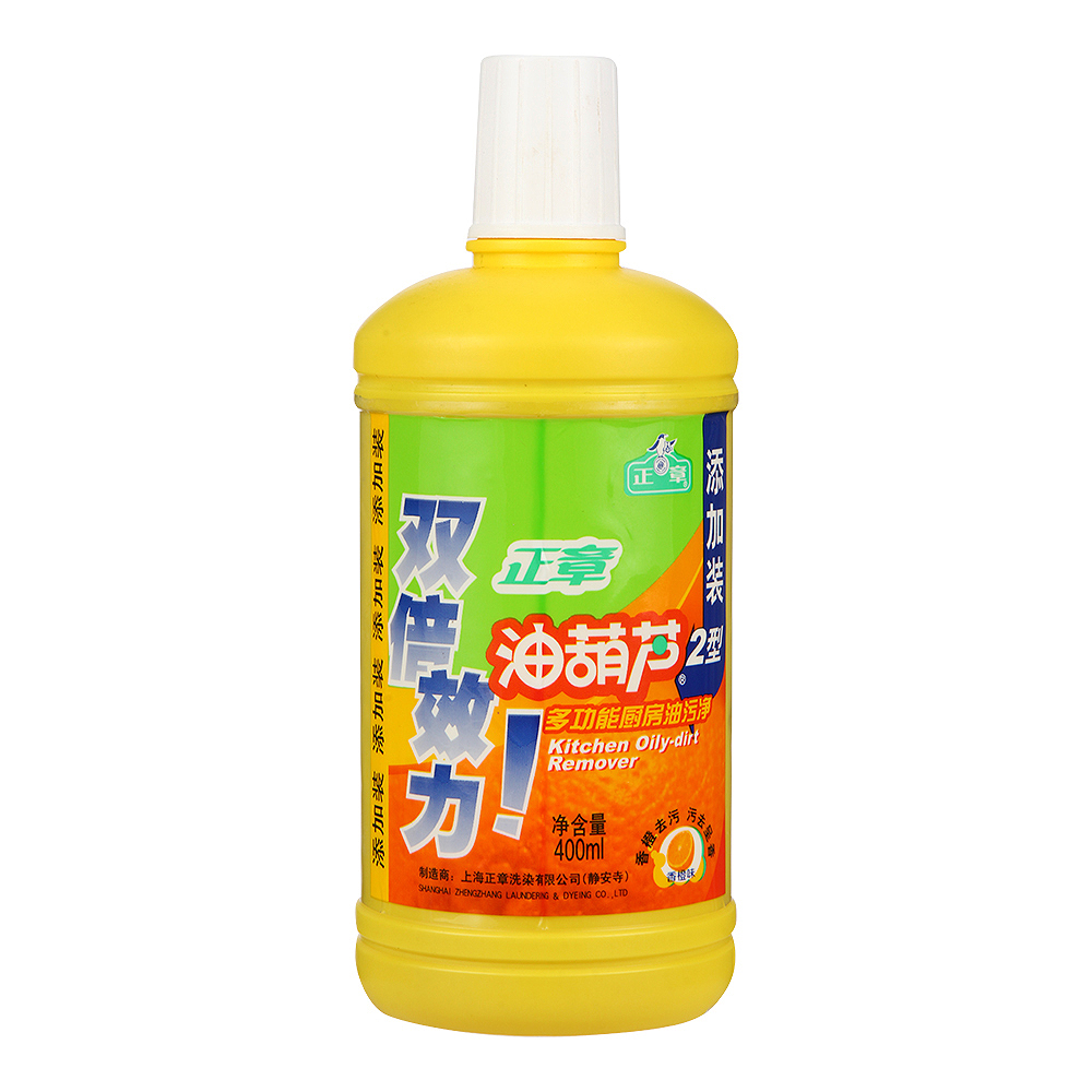 正章厨房2代油葫芦组合装1瓶2补不刺鼻油污净去污重油强除垢-图3