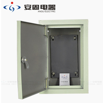 Power distribution box Home electric box Lighting distribution box control box Ming loaded darkroom indoor 250 * 300 * 150