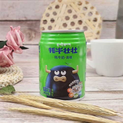 蓝逸牦牛壮壮原味低糖牦牛奶245ml*12罐青稞早餐奶饮品礼盒装特产 - 图2