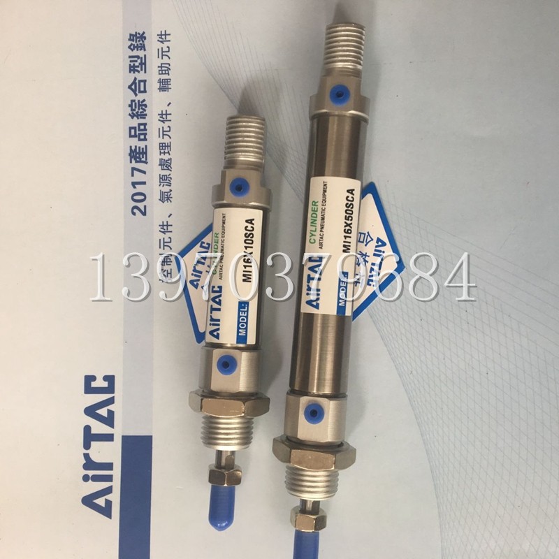 亚德客迷你气缸MI25X160 MI25*170/175/180/190/200/225/250-CA - 图1