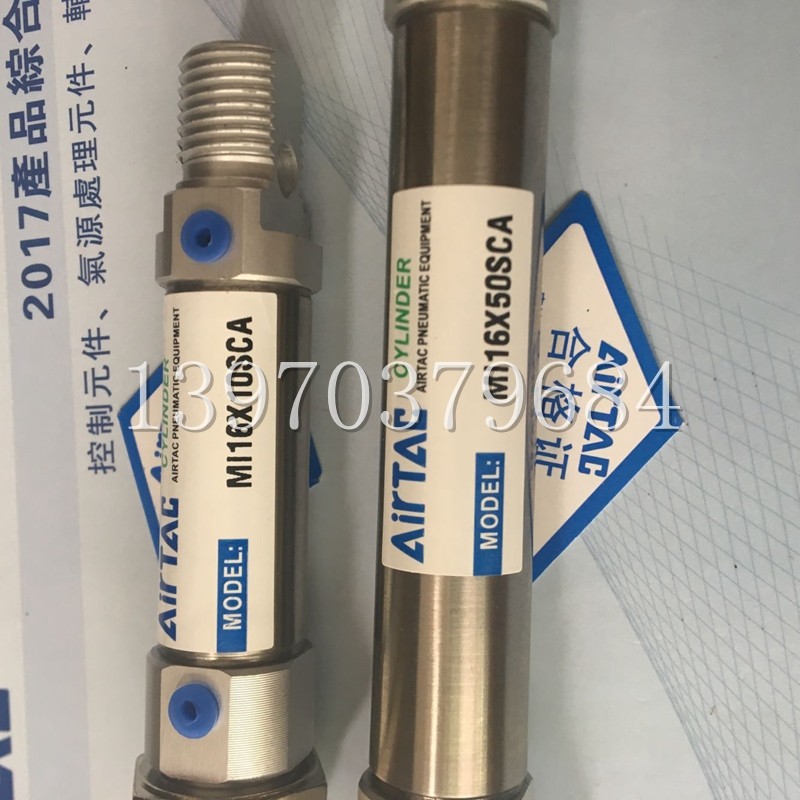 亚德客迷你气缸MI25X160 MI25*170/175/180/190/200/225/250-CA - 图2