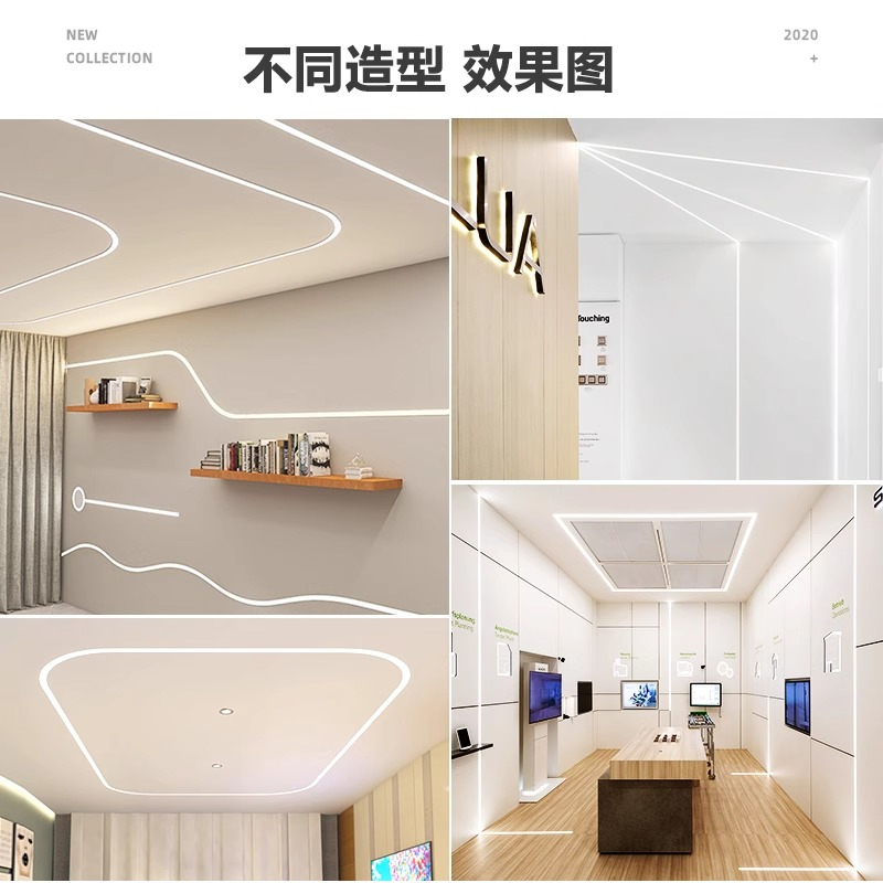 雷士led柔性硅胶灯带条软套管24v低压防水自粘嵌入式线形灯带槽 - 图2