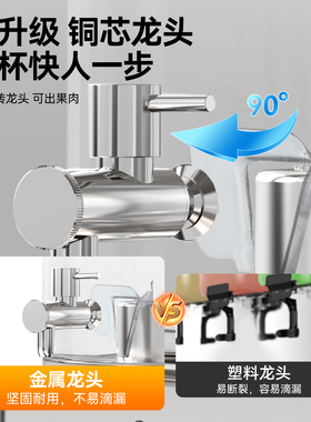 现货饮料机可定制灯箱