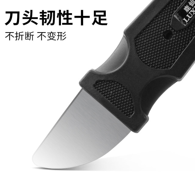 Metal injection molding pry knife repair open shell and remove middle frame thin frame shell separation and disassembly disassembly machine pry rod tool