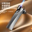 岚海立体流线充气直冲打火机防风个性创意高颜值金属刻字送礼品潮