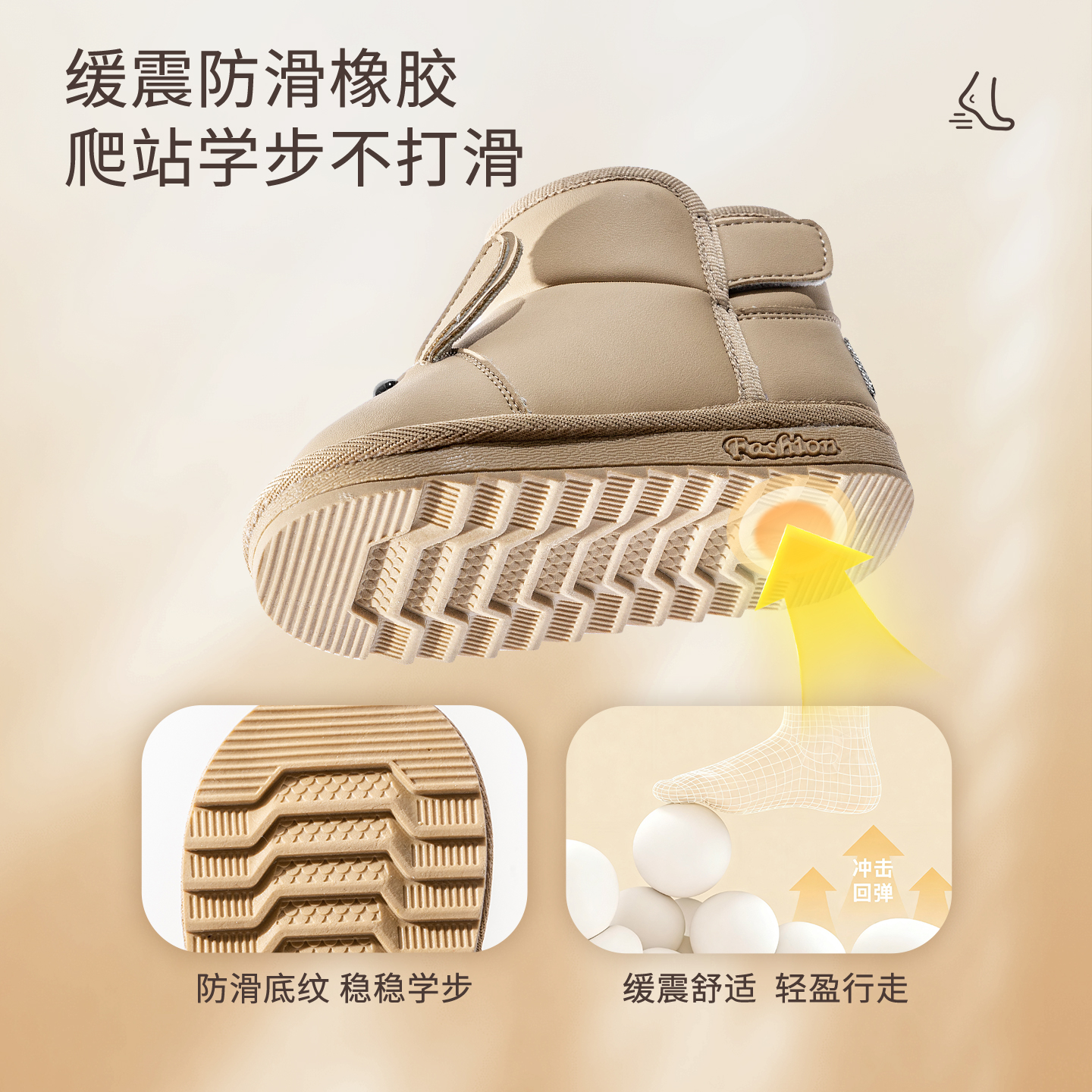 布拉米勒宝宝雪地靴男冬季加绒大棉鞋子小童棉靴防水冬款女宝棉鞋