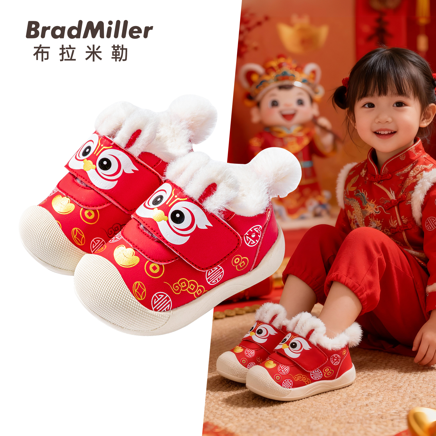 宝宝加绒鞋男冬季大棉拜年鞋软底婴儿鞋子学步过年秋冬款女宝棉鞋