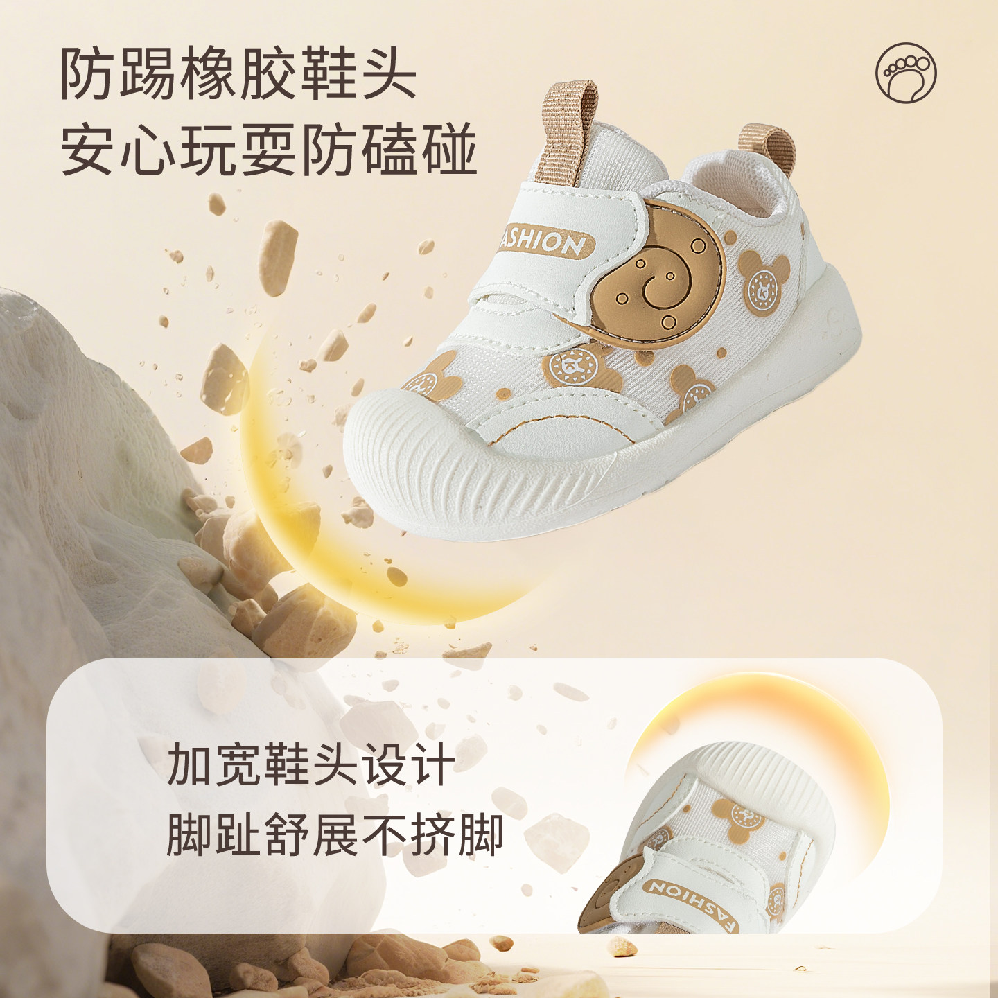 学步鞋男宝宝春季新款儿童加绒婴儿鞋子幼儿软底防滑秋冬女宝棉鞋,淘宝优惠券,粉丝福利购,淘宝优惠卷