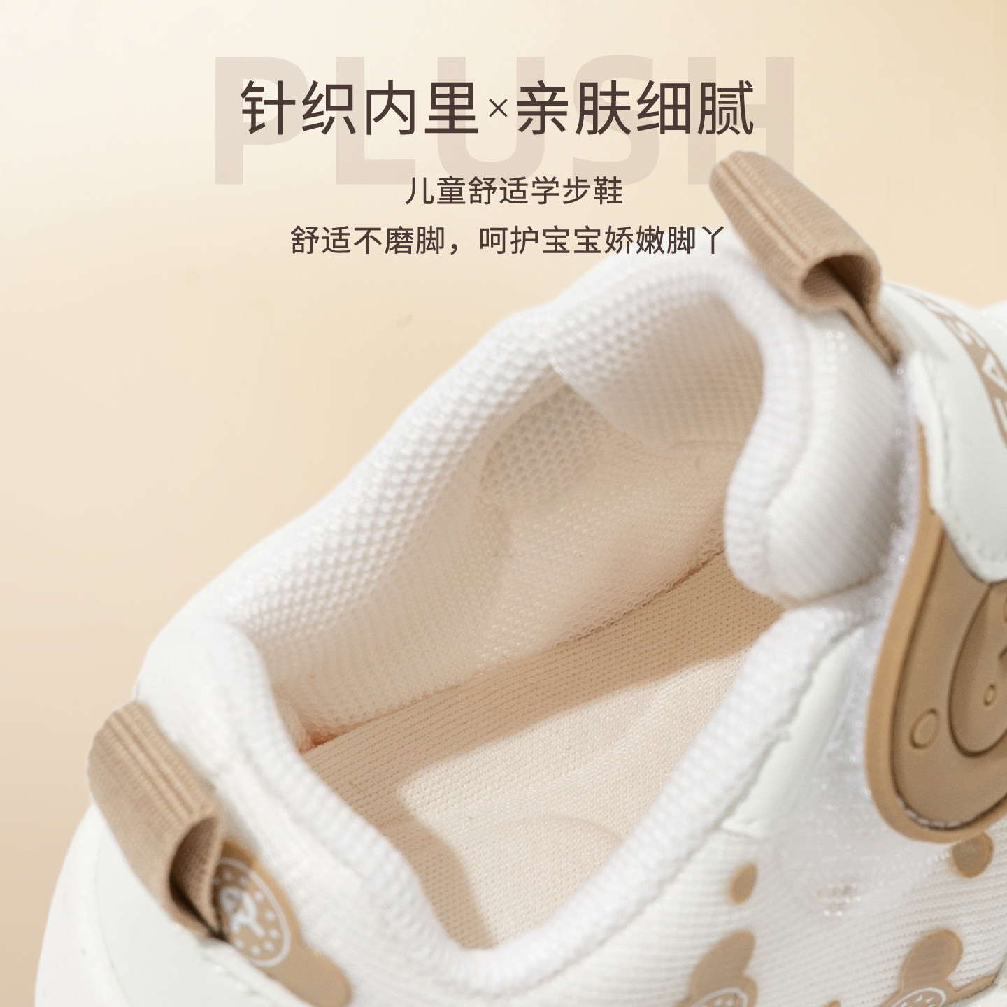 学步鞋男宝宝春季新款儿童加绒婴儿鞋子幼儿软底防滑秋冬女宝棉鞋,淘宝优惠券,粉丝福利购,淘宝优惠卷