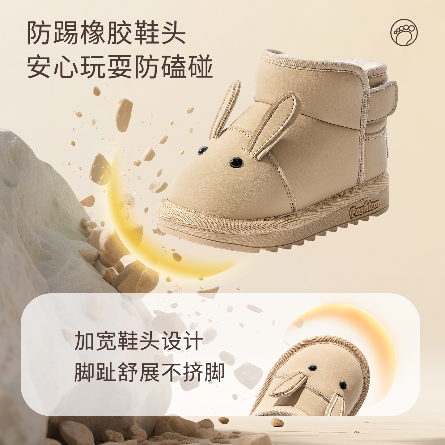 布拉米勒宝宝雪地靴男冬季加绒大棉鞋子小童棉靴防水冬款女宝棉鞋