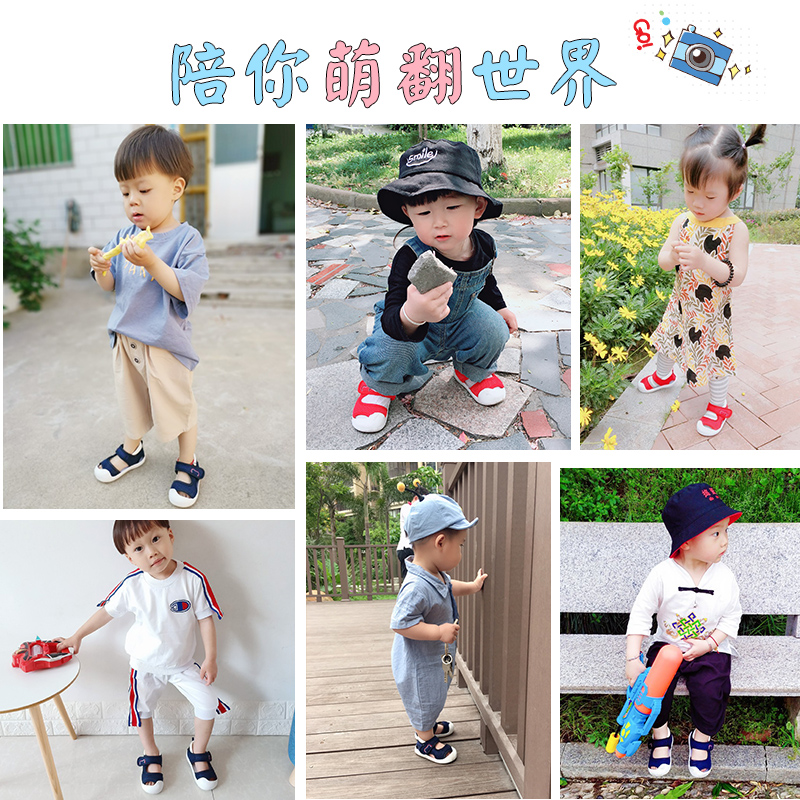 布拉米勒旗舰店婴儿凉鞋女夏季包头0-1一2岁幼儿学步鞋春秋软底防滑男宝宝鞋子2