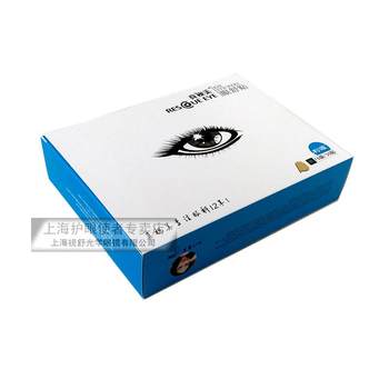 True Vision Beauty Eye Comfort Patch, ແຜ່ນປ້ອງກັນຕາສຳລັບຜູ້ໃຫຍ່ ແລະ ໄວໜຸ່ມ, ຄອມພິວເຕີ ແລະ ໂທລະສັບມືຖື, ບັນເທົາອາການຕາແຫ້ງ ແລະ ຄວາມເມື່ອຍລ້າ