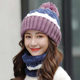 Women's winter big head circumference face-showing small woolen hat