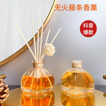 Incense Domestic Indoor Persistent Bedroom room Fragrance toilet Makeup Room Wardrobe Perfume deodorant Air fresher