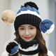 Women's winter big head circumference face-showing small woolen hat