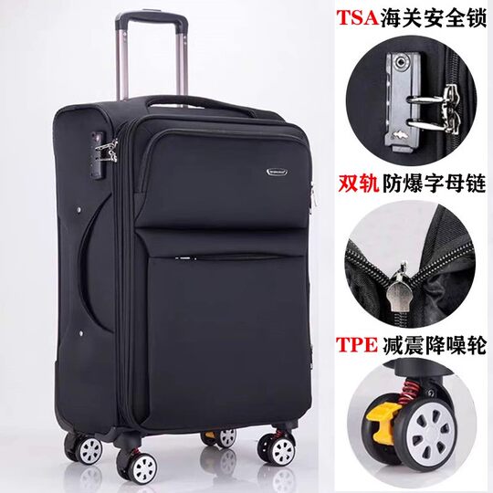 32-inch suitcase Oxford cloth caster