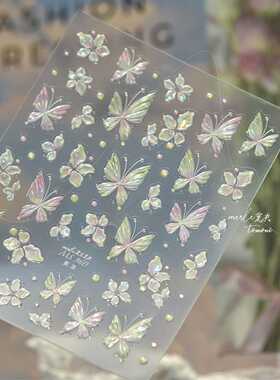 tomoni莫失果冻冰透美甲贴纸DIY