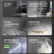 卡萨帝设计师Ultra洗烘套装CE B12SWDUNHGU1+CG S12BYTUNHGU1衣机