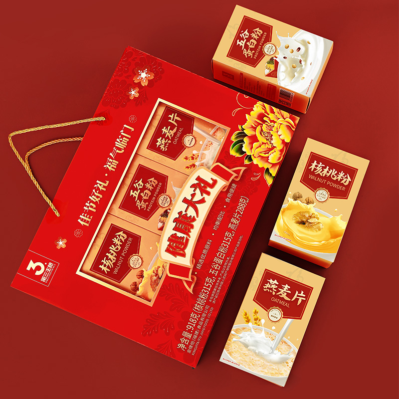 金惟他燕麦片礼盒装中老年核桃粉早餐营养品年货送礼送老人送长辈