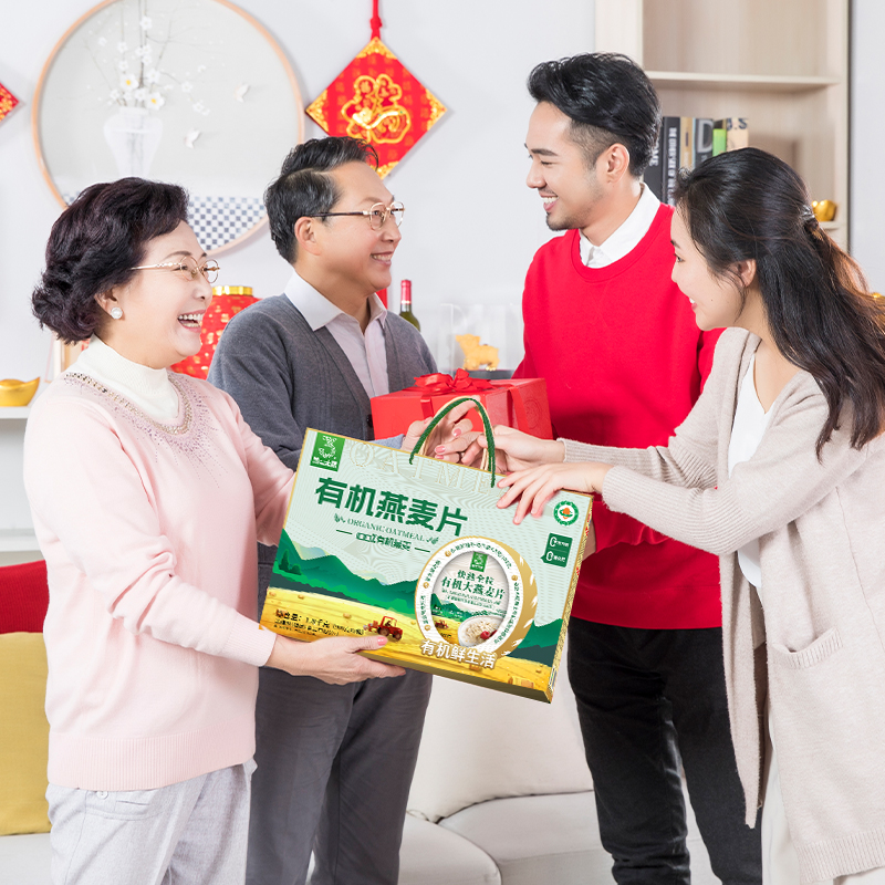 金惟他1800g有机燕麦片礼盒装营养品中老年人早餐送礼送长辈年货