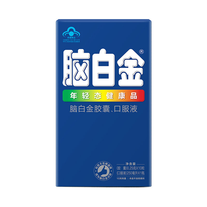 脑白金官方旗舰店中老年人口服液 健康源大药房褪黑素/蛇麻草/圣约翰草