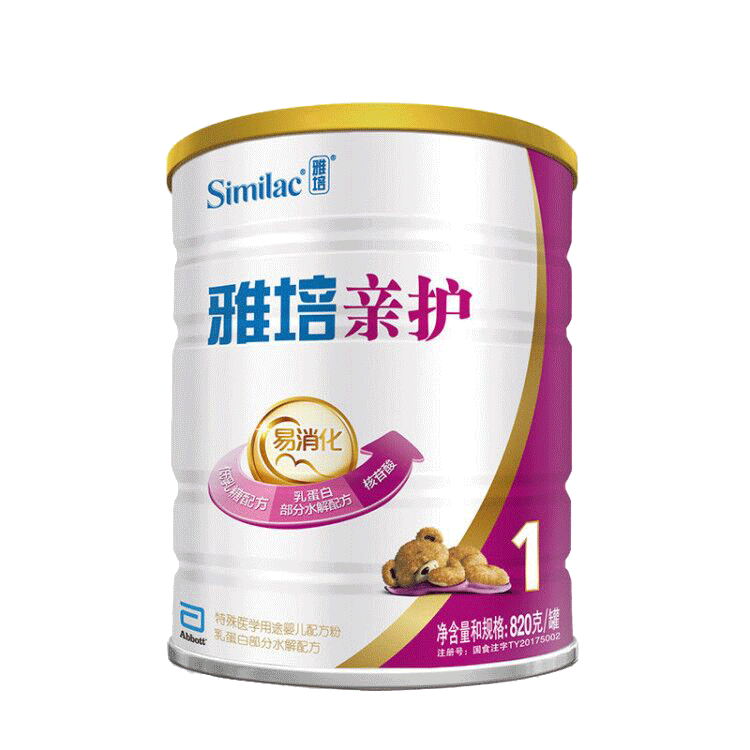 雅培亲护乳蛋白部分水解配方1原罐 健康源大药房特殊医学用途婴儿配方食品