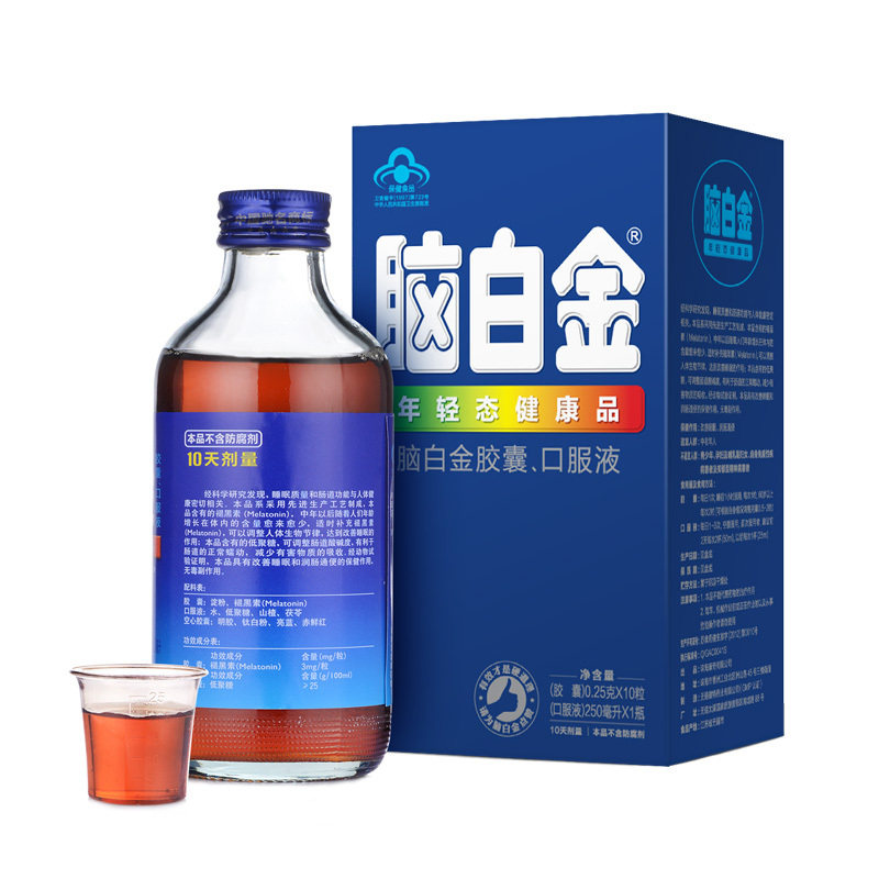 脑白金官方旗舰店中老年人口服液 健康源大药房褪黑素/蛇麻草/圣约翰草