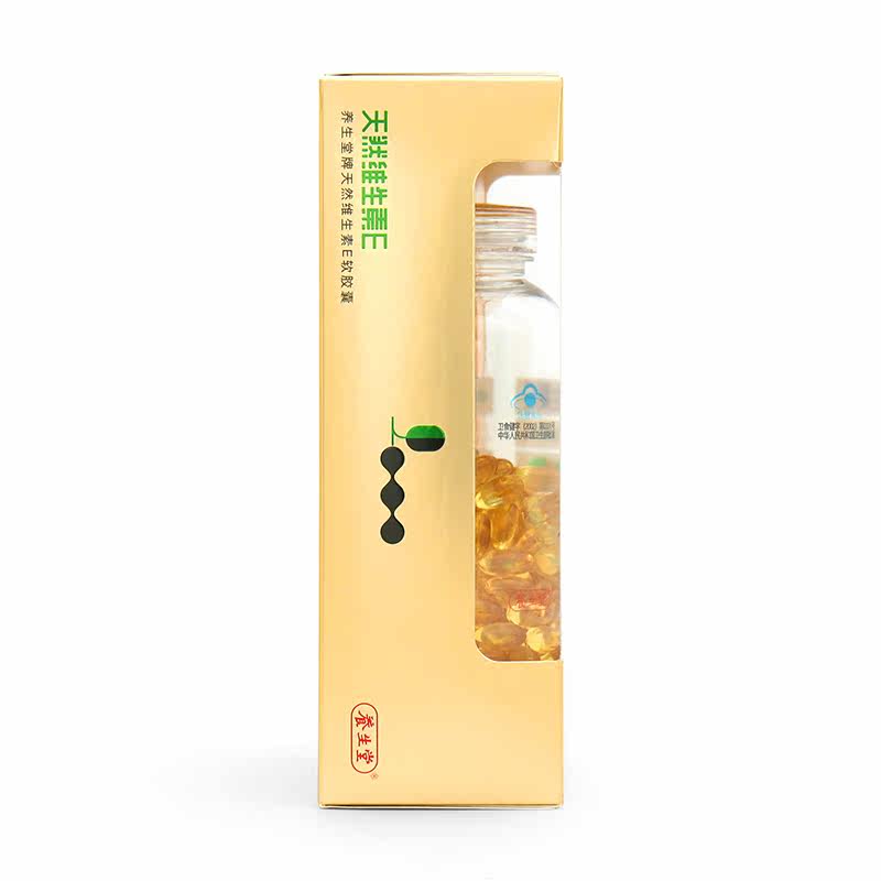  健康源大药房维生素/复合维生素