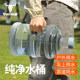 纯净水桶家用储水桶矿泉水5L饮水机空桶小桶装水手提食品级PC户外