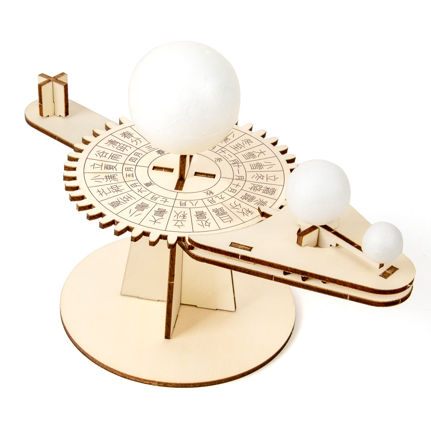 科技小制作自制DIY三球仪日地月太阳系模型学生手工材料科学实验,淘宝优惠券,粉丝福利购,淘宝优惠卷