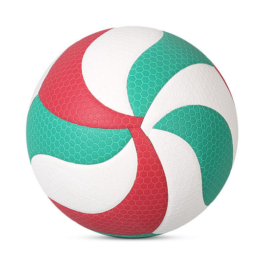 Motten official molten soft 5 indoor volleyball