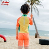 Li Ning, детский купальник для мальчиков, профессиональные быстросохнущие штаны, снаряжение, коллекция 2022, защита от солнца