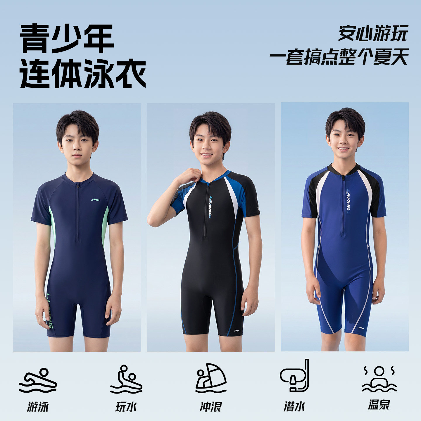 图4